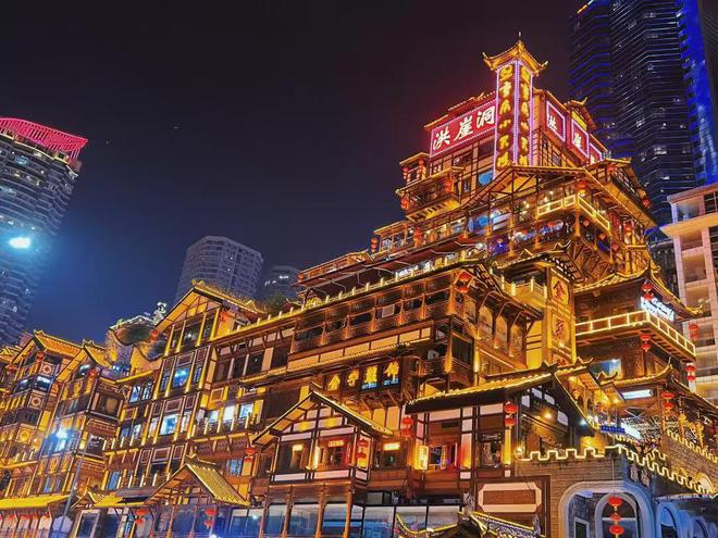 品团私人订制800+套餐行程攻略新葡京博彩重庆高端四日游｜纯玩精(图3)